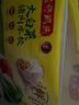 湾仔码头大白菜猪肉水饺1320g66只早餐速食半成品面点速冻饺子 实拍图