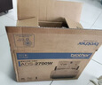 兄弟（brother）ADS-2700W  A4扫描仪自动连续扫描35页70面/分钟自动双面 高速办公用无线WIFI有线网络 U盘脱机扫 实拍图