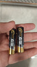 南孚5号电池40粒 五号碱性 聚能环5代 适用耳温枪/血糖仪/无线鼠标/遥控器/血压计/挂钟/血氧仪等 实拍图