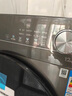 美的（Midea）滚筒洗衣机全自动家用【MG100V36T】懒人超薄10公斤 以旧换新 家电国家补贴20% 一级能效 内衣洗  实拍图