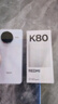小米 REDMI K80 国家补贴 第三代骁龙 8 6550mAh大电池 澎湃OS 山峦青 16GB+256GB 红米5G手机 实拍图