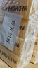 扇牌 领&袖洗衣皂 150g*5块 椰油透明皂肥皂去污无磷低泡易漂洗 实拍图
