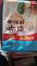 广州酒家利口福 香菇青菜包390g 6 个 蔬菜 素菜包子 速冻早餐 速食半成品 实拍图