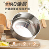 小熊（Bear）316L不锈钢汤锅蒸锅 家用22cm炖锅煮粥锅燃气灶通用CP-JG010-P04 实拍图
