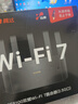 Tenda腾达路由器【狂暴WiFi7】云霄BE5100超强2.5g无线千兆穿墙王信号增强家用立式Mesh放大器国家补贴 实拍图