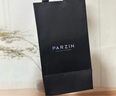帕森（PARZIN）太阳镜男女 韩版个性显脸小防紫外线户外街拍遮阳眼镜开车潮墨镜 星际黑（PZ92036） 实拍图
