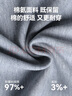 京东京造【汗渍无痕】polo衫男短袖男士t恤夏季父亲节礼物 卡其色 M 实拍图