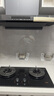 方太燃气灶天然气 家用台嵌两用 5.2kW*猛火双灶煤气灶 防干烧01-THK21B 政府补贴20% 实拍图