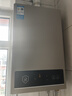 美的（Midea）16升燃气热水器天然气【一厨两卫】【国补立减15%】家用智能变频恒温节能低水压启动JSQ30-HWA Pro 实拍图