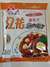 江花牌蒸肉米粉蒸肉粉五香粉调料沔阳三蒸湖北特产 腐乳汁125g*10袋 实拍图