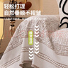 2025新款夏季凉感冰丝沙发盖布巾一整张全盖夏天防滑坐垫套罩毯子 清雅-咖色 180*420cm 实拍图