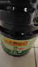 李锦记 薄盐系列 薄盐生抽1.52kg【减盐 一级】0添加防腐剂 味鲜 酱油 实拍图
