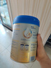 爱他美新老国标随机卓傲儿童奶粉配方调制乳粉(3-6岁)800g*3罐[优量DHA] 实拍图