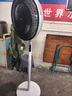 美的（Midea）电风扇 家用风扇落地扇 立式轻音节能强风电扇 宿舍降温循环柔风自然风桌面 【7叶落地遥控-全可拆卸】SAH35BJD 实拍图