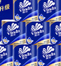 维达（Vinda）有芯卷纸 蓝色经典4层200克*10卷 厚韧大分量 卫生纸厕纸 卷筒纸 实拍图