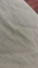 郁美净婴儿倍润保湿特护霜50g+10g补水舒缓宝宝面霜敏感肌适用润肤霜 实拍图