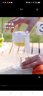 富光夏季女运动水杯儿童便携杯男生夏天杯子乐然随手杯 灰黑色 430ml 实拍图