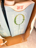 纽仕兰全脂纯牛奶100%生牛乳1L*12盒 牧场直供原生高钙 学生营养早餐 实拍图