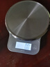 京东京造 电子秤 厨房秤克重称食物秤烘焙家用0.1g/5kg（配2节7号电池） 实拍图