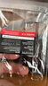 闪迪（SanDisk）512GB USB3.2 固态U盘CZ900 读写速度高达1000MB/s 大容量安全加密优盘 赠数据恢复软件 实拍图