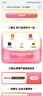 WPS超级会员4年  加赠优酷视频/网易云音乐/有道词典/蜻蜓FM/4选1 图片处理PDF编辑文档修复批量输出长图365G云空间 海量模板资源客服消息发码兑换秒到 WPS超级会员4年【加赠热门会员年卡 实拍图