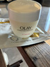 玉兰油（OLAY）透亮润肤霜男女素颜擦脸面霜补水保湿紧致秋冬护肤化妆品节日礼物 滋润霜50g 实拍图