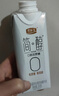 君乐宝（JUNLEBAO）简醇梦幻盖 0添加蔗糖 常温酸奶255g*10瓶 高端原味酸牛奶 礼盒装 实拍图