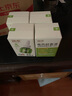 润本（RUNBEN）电蚊香液驱蚊液蚊香液120晚大容量45ml×4瓶+1器电蚊香驱蚊无香型 实拍图