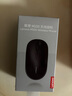 联想（Lenovo）无线鼠标 办公鼠标便携鼠标 笔记本鼠标 电脑鼠标 M100黑 带无线2.4G接收器 实拍图