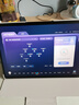 科大讯飞人工智能旗舰学习机T30 Pro 【哪吒2联名】14.7英寸超大护眼屏 中高考同源技术 星火+DeepSeek 实拍图