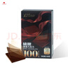 金帝100%纯黑巧克力100g纯可可脂无蔗糖健身代餐休闲儿童零食节日礼物 实拍图