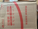 剑南春 水晶剑 52度 558ml 单瓶装 浓香型白酒 加量不加价 实拍图