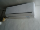 TCL京东联名大1.5匹新一级能效真省电SE挂机空调冷暖变频KFR-35GW/JD21+B1国家补贴以旧换新 实拍图
