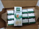 伊利金典3.8g乳蛋白 双限定娟姗纯牛奶锡林郭勒牧场整箱250ml*12盒 实拍图
