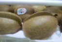 佳沛（zespri）绿奇异果优选果27-33个原箱装单果约101-135g水果 猕猴桃 实拍图