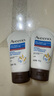 艾惟诺（Aveeno）艾维诺护手霜天然燕麦舒缓柔嫩补水保湿滋润100g*2 实拍图