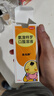 洛芙联苯苄唑溶液喷雾剂60ml*3治脚气药止痒脱皮烂脚丫真菌感染自营去脚气喷雾剂脚出汗脚臭喷雾专用药水泡型 实拍图
