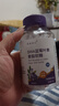蓝莓叶黄素软糖叶黄素儿童叶黄素成人叶黄素青少年叶黄素酯中老年 1瓶【特惠抢购】 实拍图