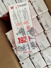 卫岗1928全脂纯牛奶250ml*24盒 3.2g优质乳蛋白 早餐伴侣 中华老字号 实拍图