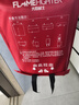 火焰战士 灭火毯玻璃纤维防火毯家庭厨房食堂用灭火器配套逃生毯1.5x1.5M 实拍图