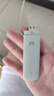 中兴（ZTE）F30Pro随身wifi6免插卡移动wifi无线网卡便携式热点4g路由器无限笔记本电脑通用流量2025款 实拍图