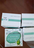 伊可新维生素AD滴剂（胶囊型）50粒0-1岁 婴儿ad 新生儿ad维生素ad滴剂 ad伊可新ad 实拍图