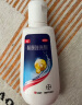 康王酮康唑洗剂2%*50ml3盒装 用于控油止痒头皮糠疹毛囊炎花斑癣脂溢性皮炎药用 去屑洗发水 非二硫化硒 实拍图
