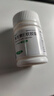 来益 维生素E软胶囊100mg30粒，保护皮肤抗衰老 、 心脑血管、不孕症辅助治疗 实拍图
