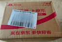 雪天精制盐400g【未加碘】 家用盐炒菜调味品 实拍图