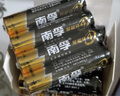 南孚5号电池12粒 五号碱性 聚能环4代 适用耳温枪/血糖仪/无线鼠标/遥控器/血压计/挂钟/血氧仪等 实拍图