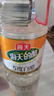 海天 白醋5° 1.9L 醋酸浓郁 点蘸凉拌炒菜 调味品调味料 实拍图