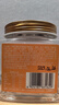 洽洽手剥阿富汗松子巴西松子团购送礼238g*罐大颗粒易剥长辈礼物恰恰 实拍图