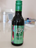 张裕先锋 爱欧公爵世界之眼干红葡萄酒 187ml 小瓶进口红酒 实拍图
