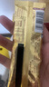 雀巢（Nestle）咖啡浓系列慕斯卡布奇诺速溶奶咖减蔗糖冲调19g*12条陈立农同款 实拍图